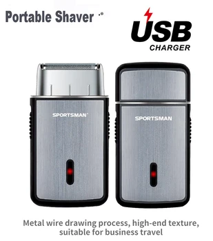  Nešiojamų 2-in-1 Multi-funkcija Elektrinį skustuvą, Sideburn Knift USB Įkrovimo Mini Elektrinis Skustuvas, Verslo Kelionės