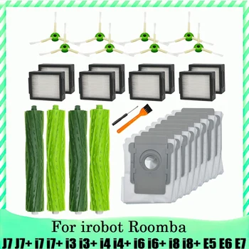  Priedų Rinkinys, Skirtas Irobot Roomba J7 J7+ I7 I7+ I3 I3+ I4 I4+ I6 I6+ I8 I8+ E5 E6 E7 Robotas Dulkių Siurblys Dalys