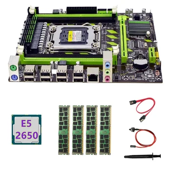  X79 motininė Plokštė+E5 2650 CPU+4X4GB DDR3 1 600mhz REG ECC RAM Atminties+SATA Kabelis+Switch Kabelis+Terminis Tepalas M. 2 NVME